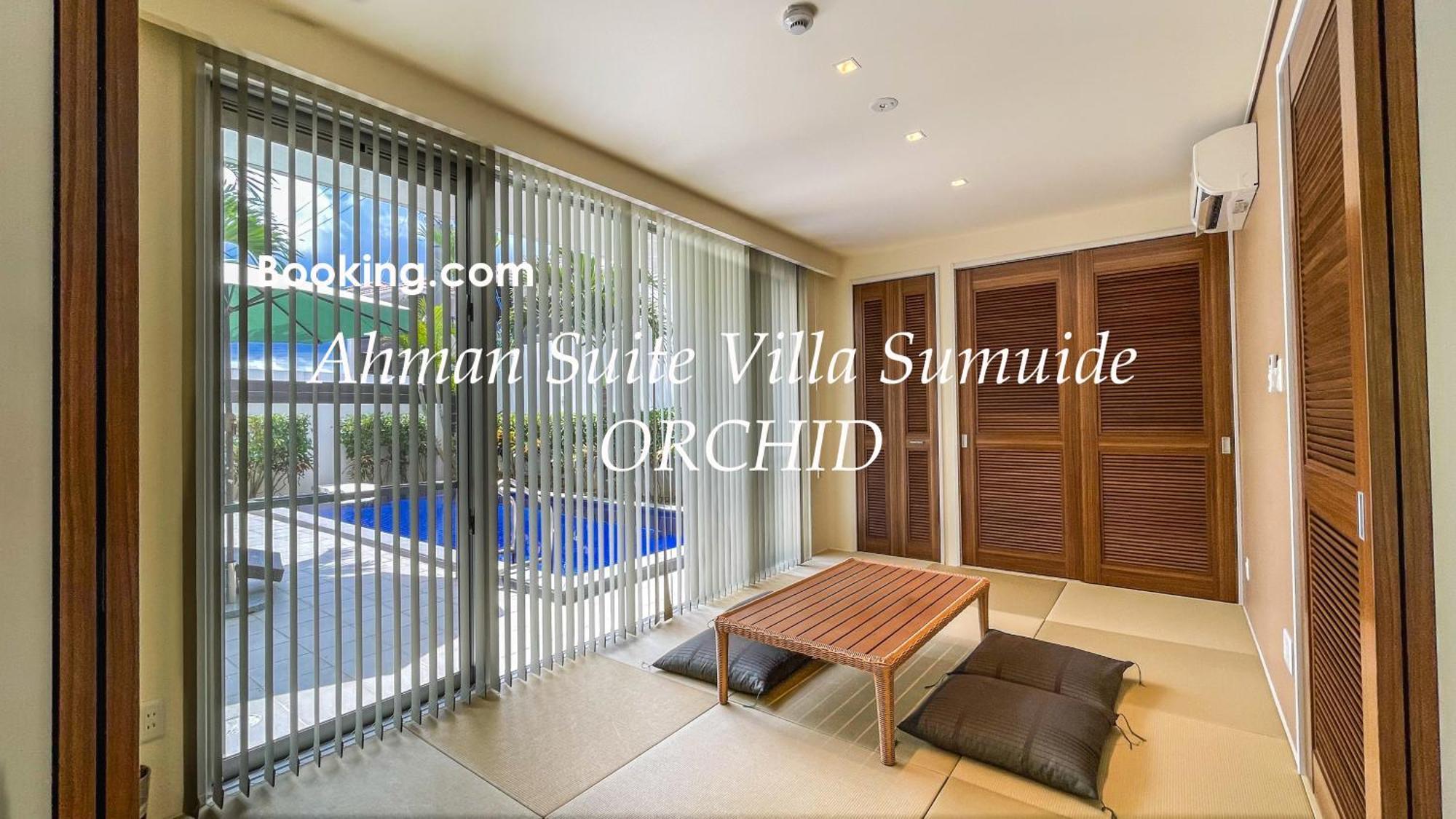 Ahman Suite Villa Sumuide Nago Exterior photo