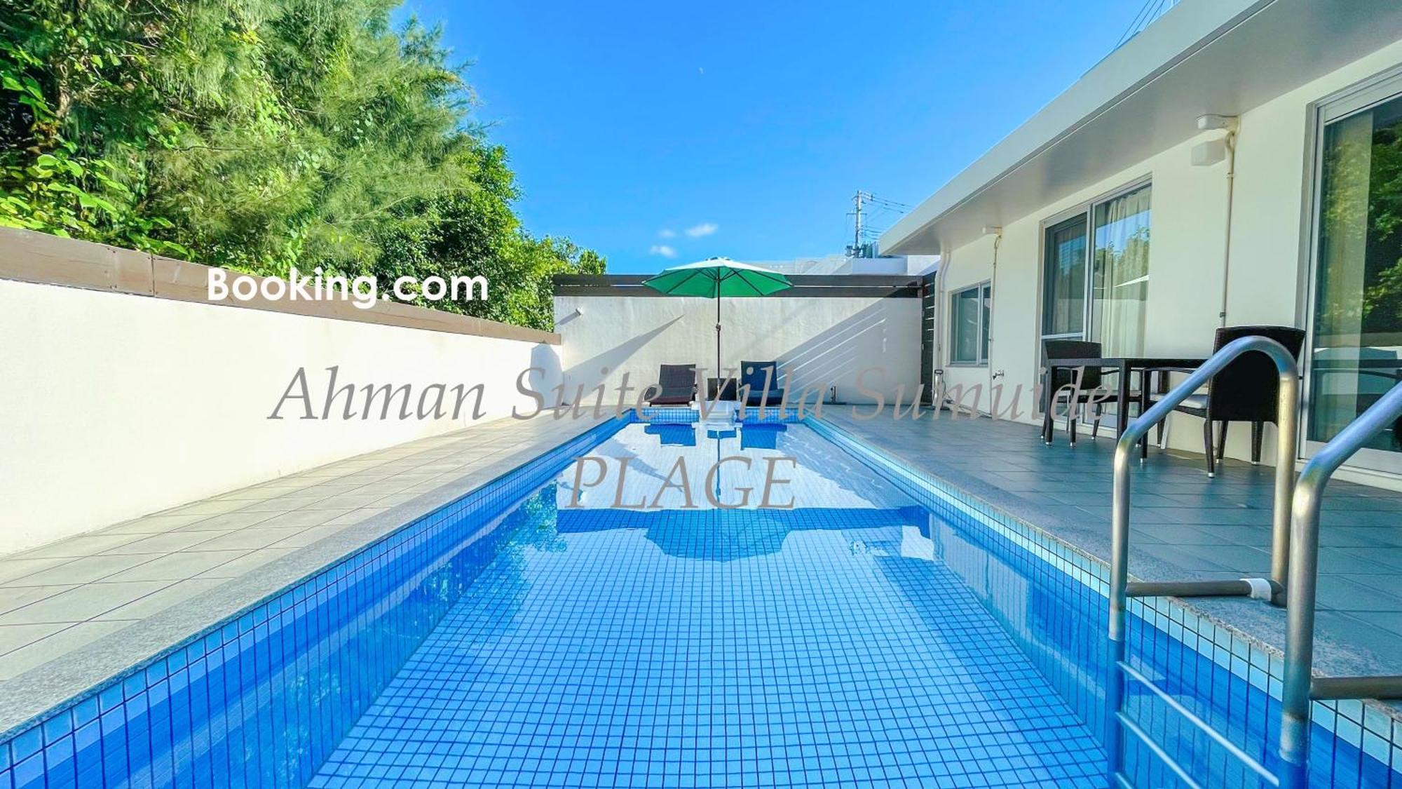 Ahman Suite Villa Sumuide Nago Exterior photo