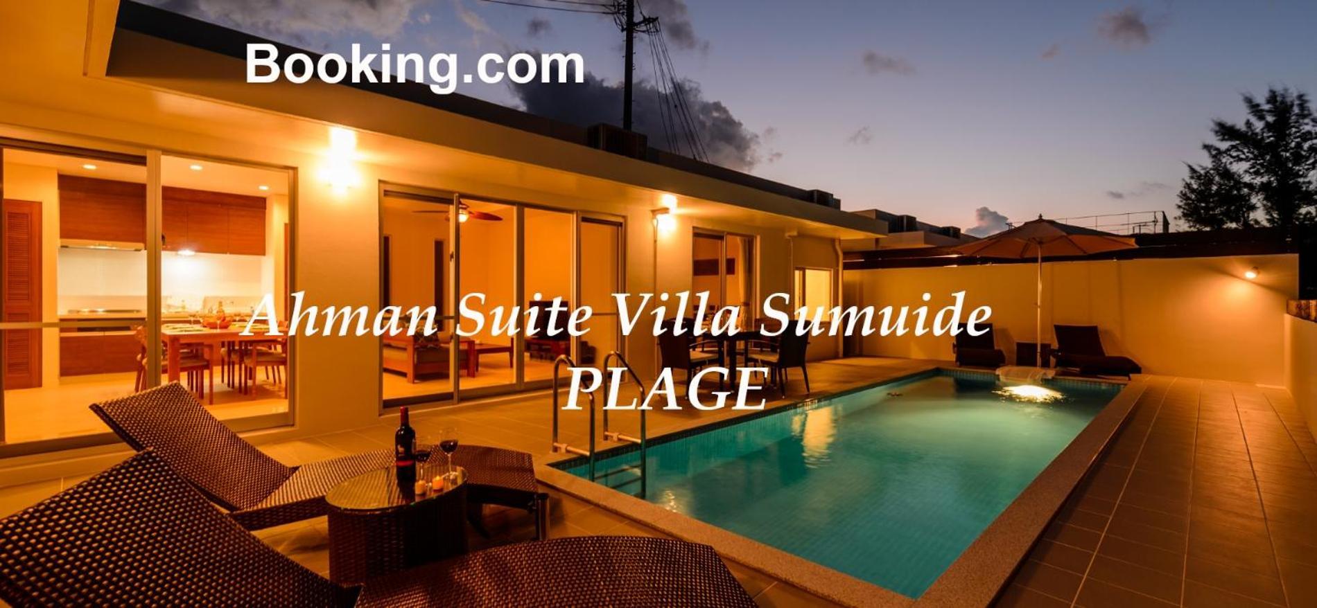 Ahman Suite Villa Sumuide Nago Exterior photo